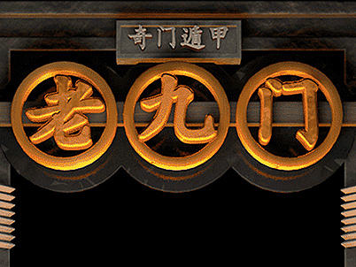两个H5作品的设计过程与思考