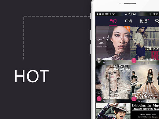 ios美拍APP界面（個(gè)人主頁-ZMTQyMzA5NjQ=） - APP界面 - 站酷設(shè)計(jì)師onesummer原創(chuàng)素材 - 站酷ZCOOL