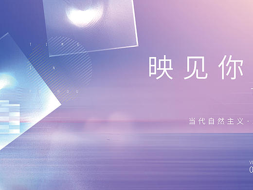 提案飞机稿