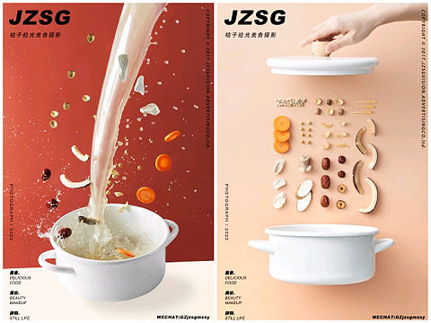 美食摄影·广式汤料包丨宁可食无菜，不可食无汤