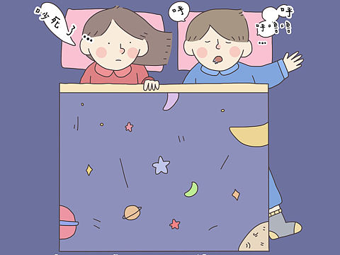 男朋友的存在（个人主页-ZMzI5NzI2MDQ=） - 短篇/格漫 - 站酷设计师及了_原创素材 - 站酷ZCOOL