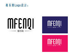 蔓芬琪服装VI设计（个人主页-ZMjkzNTc3Ng==） - 品牌 - 站酷设计师邵庆功GONG原创素材 - 站酷ZCOOL