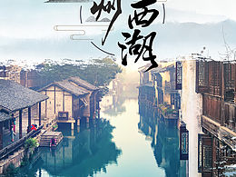 地图