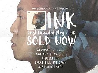 INK CD COVER