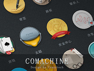 Comachine