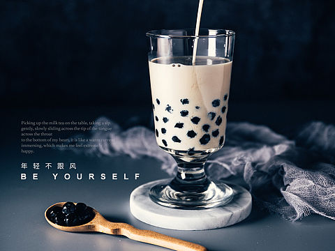 奶茶拍摄/果饮拍摄