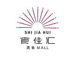食佳汇品牌形象设计、VIS视觉识别系统设计、SI终端导视设计、包装设计、空间设计