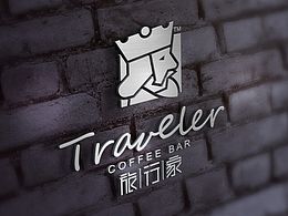 咖啡