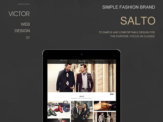服飾鞋子品牌（個(gè)人主頁(yè)-ZMTg0NzAyODg=） - 企業(yè)官網(wǎng) - 站酷設(shè)計(jì)師苦丁子原創(chuàng)素材 - 站酷ZCOOL