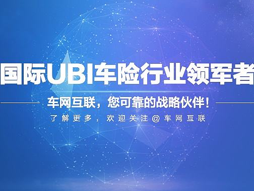 车网互联H5（个人主页-ZMTk5NDYxNjQ=） - 移动端网页 - 站酷设计师本生设计原创素材 - 站酷ZCOOL