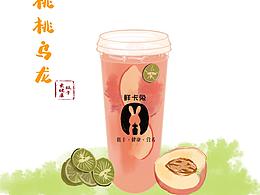 05： 美食插画
