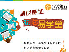 模仿作品（1）（个人主页-ZMjc4NDg4MzY=） - 信息图表 - 站酷设计师水墨清秀原创素材 - 站酷ZCOOL