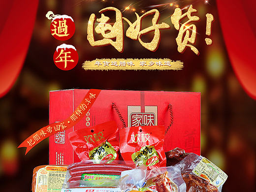 礼包（个人主页-ZMjAxMjc0Njg=） - 其他 - 站酷设计师小麦色1534原创素材 - 站酷ZCOOL