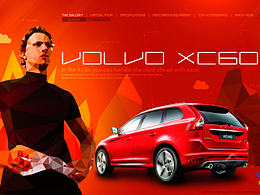 沃尔沃xc60活动站