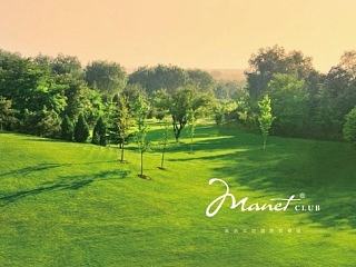 马奈国际俱乐部提案