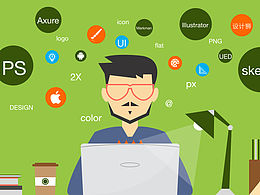 設(shè)計(jì)師的工作插畫