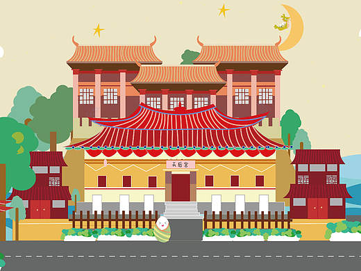 泉州端午