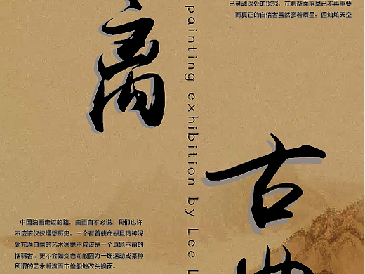 🐬（个人主页-ZNDUzMjg2Njg=） - 海报 - 站酷设计师Z33921054原创素材 - 站酷ZCOOL