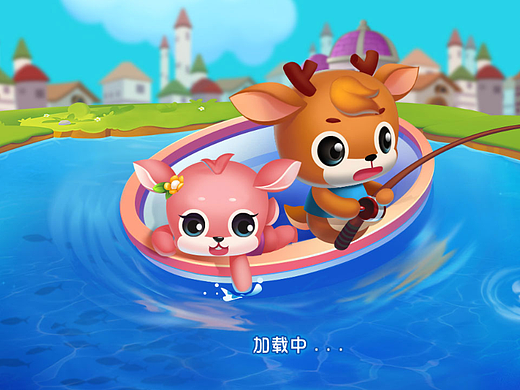 产品界面