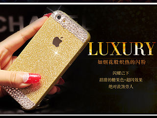 手机壳详情页（个人主页-ZNTA3NzUyMA==） - 电商 - 站酷设计师137262824原创素材 - 站酷ZCOOL