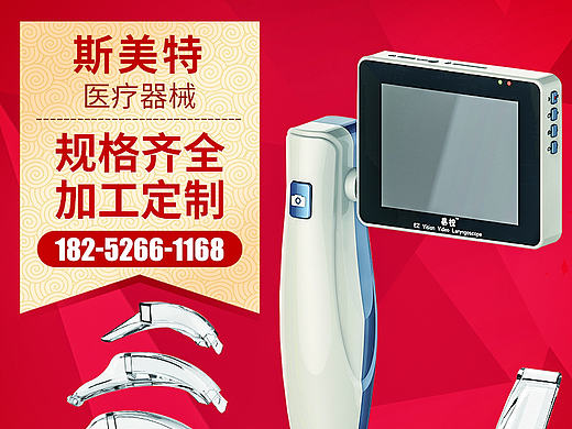 首图（个人主页-ZMjA0MTMxNzI=） - 宣传物料 - 站酷设计师王琳雅May原创素材 - 站酷ZCOOL