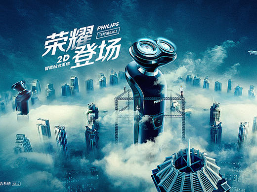 好久不见，海报来一波！