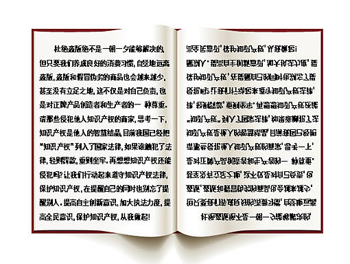 海报·设计（个人主页-ZMTYyMDIwNDg=） - 海报 - 站酷设计师青鱼的渔原创素材 - 站酷ZCOOL