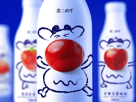 果味酸奶包装设计
