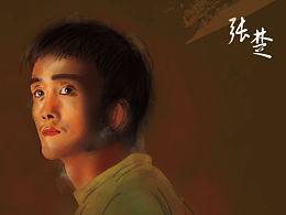 那個時代