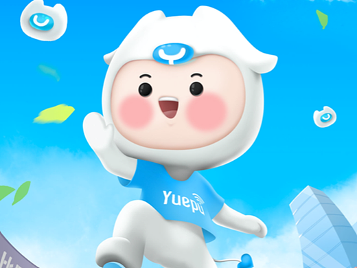 悦普广告IP“六六”