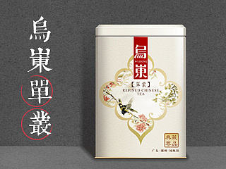 潮汕单丛茶-包装设计