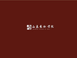 我爱我校（形象宣传画册、手提袋）