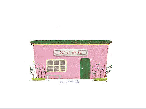 插画每日一图ps电脑手绘小房子8