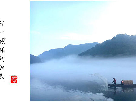 東江湖（個(gè)人主頁(yè)-ZMjYzMjIyODQ=） - 人文/紀(jì)實(shí)攝影 - 站酷設(shè)計(jì)師我不是設(shè)計(jì)師X原創(chuàng)素材 - 站酷ZCOOL