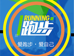 没有撒