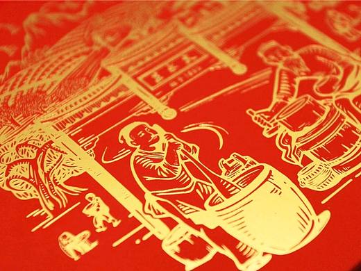 包装插画