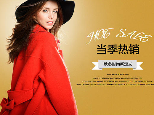 日常新品頁(yè)面（個(gè)人主頁(yè)-ZMTkxNzExMjQ=） - 其他平面 - 站酷設(shè)計(jì)師未知的轉(zhuǎn)角原創(chuàng)素材 - 站酷ZCOOL