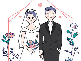 婚礼