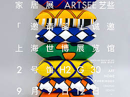 家居营销物料设计