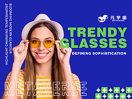 元宇宙眼鏡潮牌品牌設(shè)計(jì)