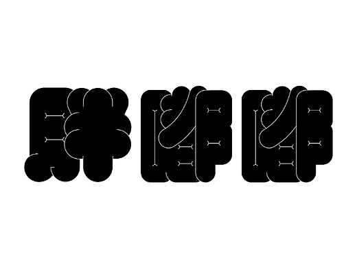 09