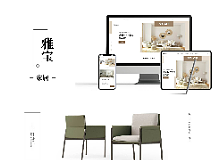 雅宝家具网页设计（个人主页-ZNjEwODMwMDQ=） - 运营设计 - 站酷设计师柠檬派派原创素材 - 站酷ZCOOL