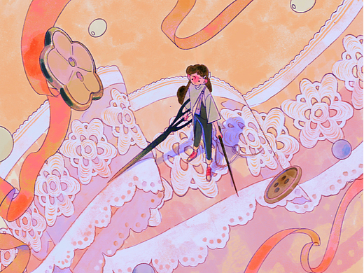 人生曲线,裁裁剪剪