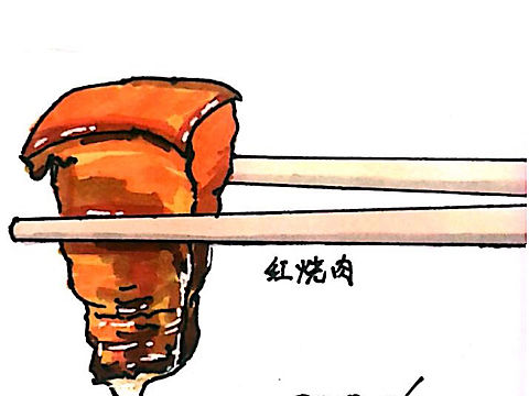 每日一画（个人主页-ZNDI1MjgxNjA=） - 艺术插画 - 站酷设计师老七Q原创素材 - 站酷ZCOOL