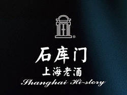 王哪开－石库门黄酒清口系列
