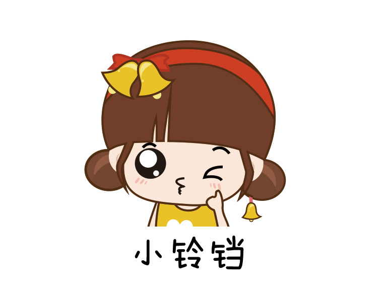 卡通形象小铃铛动态表情延伸