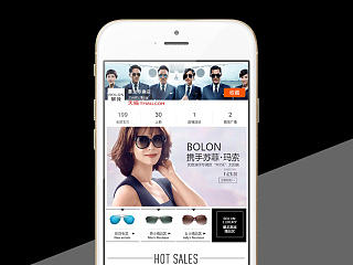 眼镜天猫淘宝手机端首页装修设计（个人主页-ZNzM2MDA5Mg==） - 电商 - 站酷设计师blue_ed原创素材 - 站酷ZCOOL