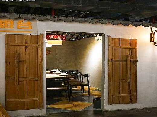 仿古效果（个人主页-ZNDMxMjQ0MjQ=） - 家装设计 - 站酷设计师Z41726528原创素材 - 站酷ZCOOL