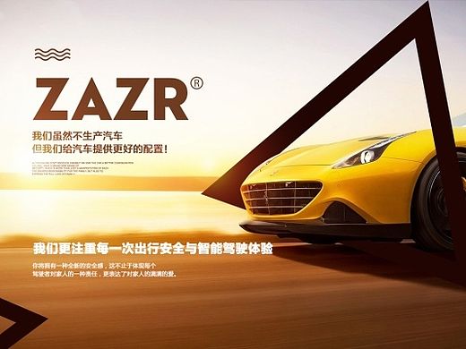 在新公司做的两个页面，怎么做都感觉不舒服（个人主页-ZMTM1MjQ5MTI=） - 电商 - 站酷设计师bobobo未凉原创素材 - 站酷ZCOOL