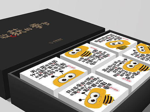 中秋節(jié)禮品包裝設(shè)計（個人主頁-ZMTc5NjQ0NjA=） - 包裝 - 站酷設(shè)計師生命線原創(chuàng)素材 - 站酷ZCOOL